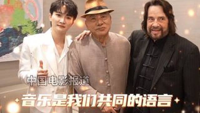 后台 和 两位80岁