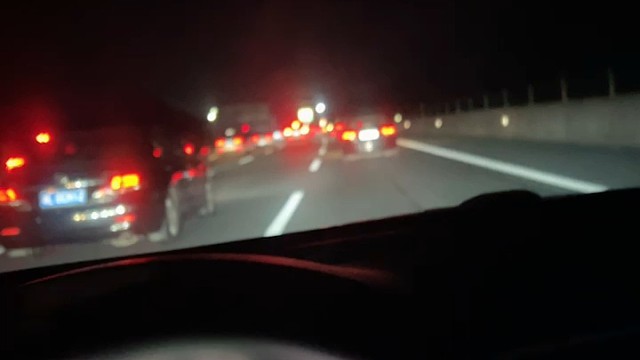 上高速
