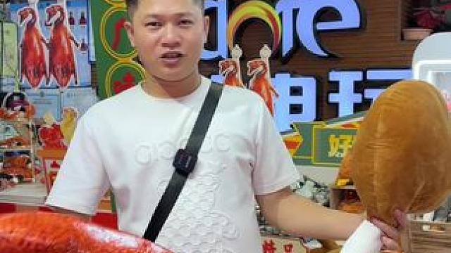 118元 350币送大闸蟹挂件，好特电玩电玩城