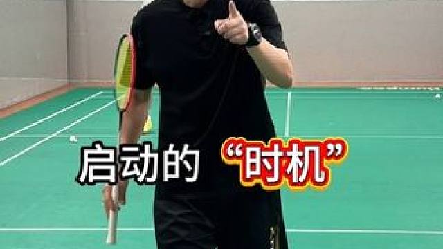 纯干货！看的时候记得配水#羽毛球教学 #羽毛球 #笑辰哥带你飞