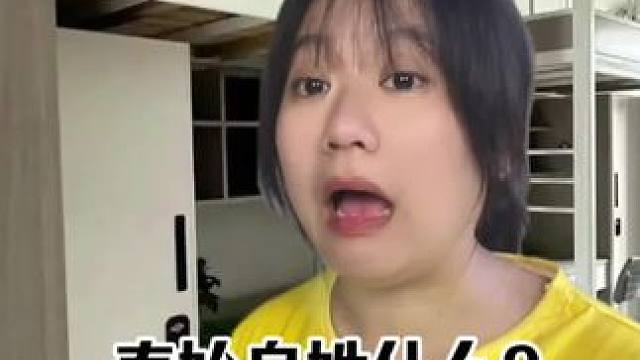 秦始皇姓什么？