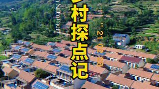 祝大家国庆快乐！