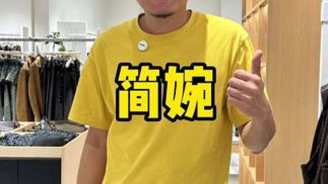 津南吾悦新开业的超大