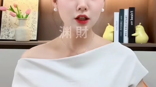 不会还有人不懂吧，我已在做，还不错。