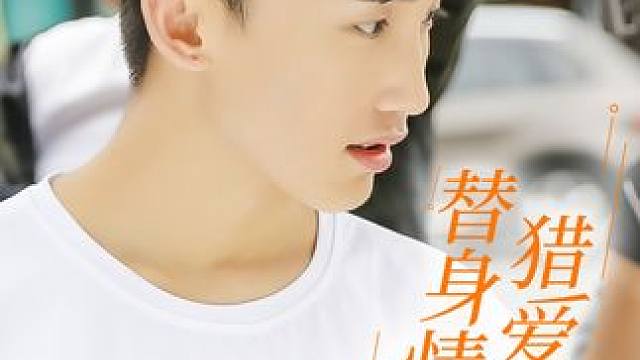 EP16 张芳草约何梦叶路边摊喝酒？ #短剧 #逆袭 #轻喜剧 #沙雕短剧 