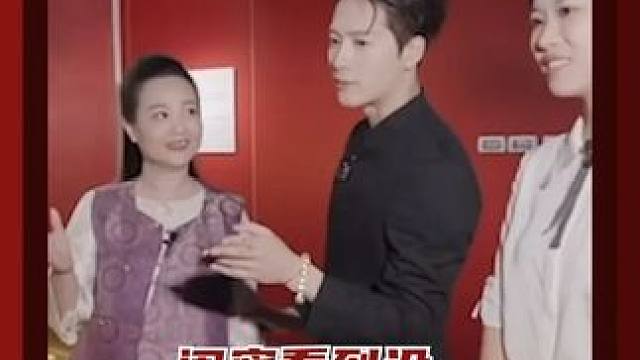 看到了新青年王嘉尔#王嘉尔着中山装感文物情怀 #王嘉尔