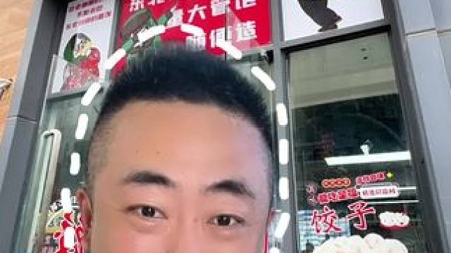 东北盒饭随便造，手工饺子随便造，打卤面随便造，在翠花自助餐厅，随便造就完了#武汉美食 #武汉自助餐 