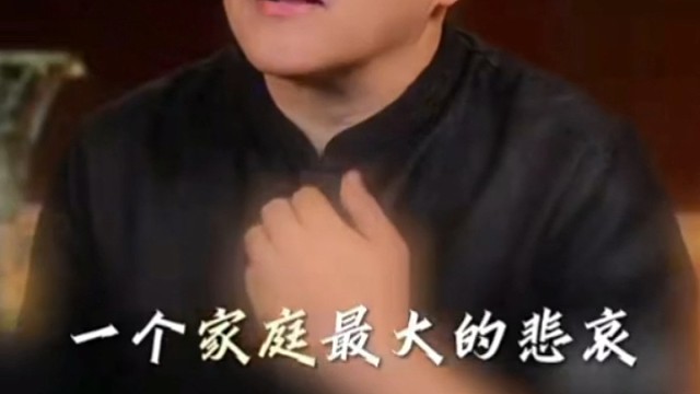 占便宜不认，面对婆婆就又讨厌