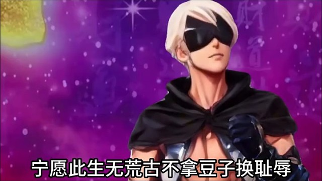 赌狗赌狗天下我有