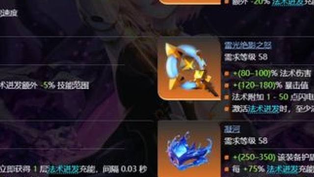 火炬之光无限云一手宾2开荒暗金装应该不贵挺充足的