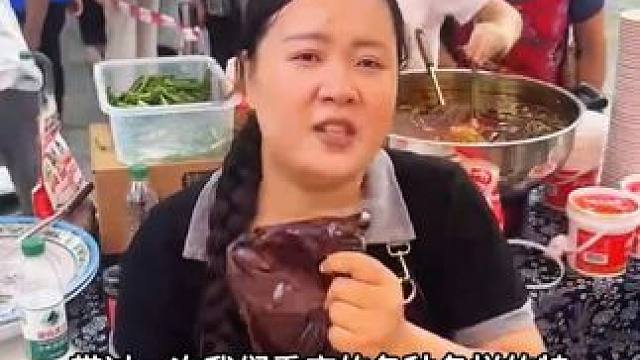 向料的品质过硬口味过硬是得到了大家认可的！ #小面调料   #重庆味道   #美食