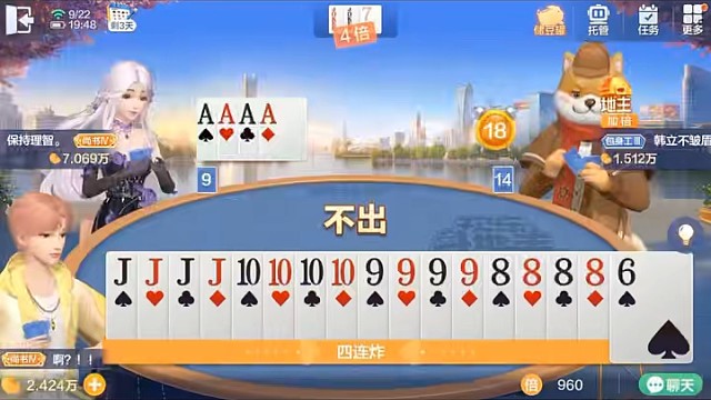 人与人的悲欢并不相通 #棋牌