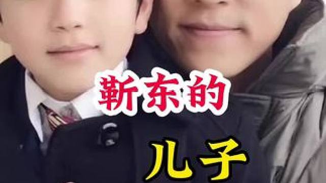 靳东 #明星背后的故事 #不为人知的故事