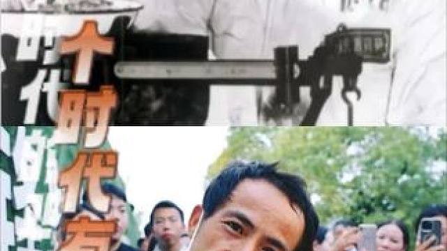 一个时代有一个时代的鸡排哥 真就是课文里那句，只有低人一等的思想，没有低人一等的工作