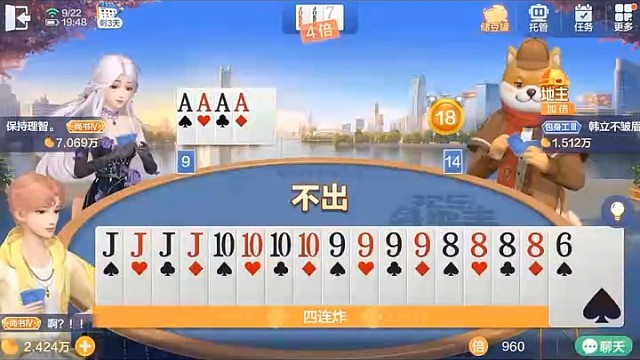 人与人的悲欢并不相通