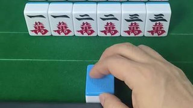 摸了个二万能胡吗##炸胡