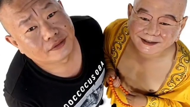 老水“上面”有人