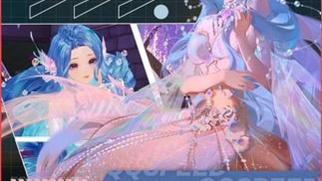 “传说中你为爱甘心被搁浅”
 #QQ飞车手游   #幻生套装   #星漓灵潮  #美人鱼