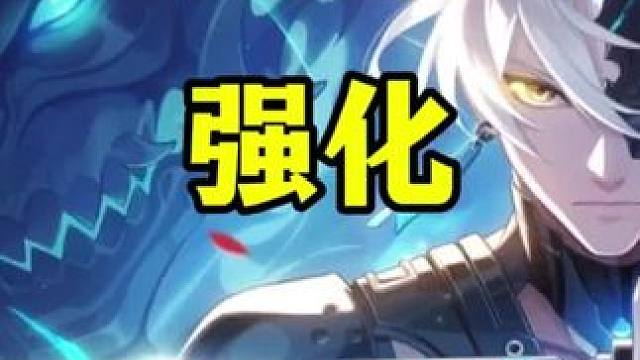 来自莱茵城一大哥的素材！#晶核coa #晶核燃创季