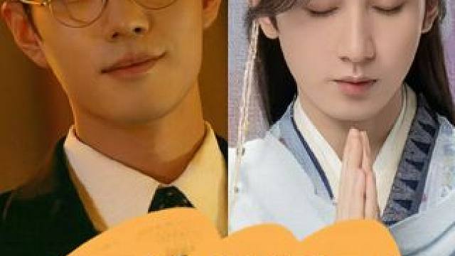 你别管是什么顶流，反正都是顶流 #影娱热点团 #娱评乐子人