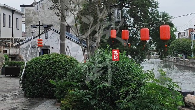 嘉善私藏！天凝老街用千年时光酿出最本真的江南水乡味