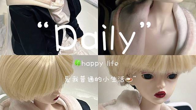 想带宝宝出去玩