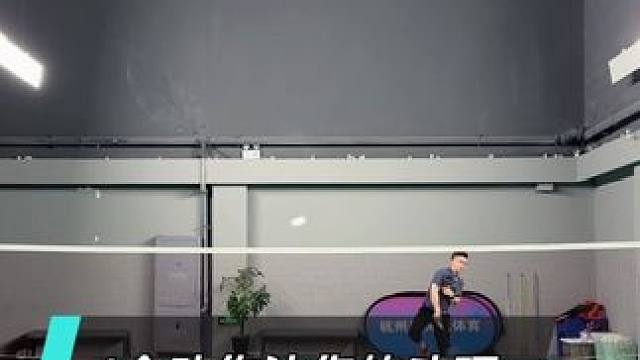 1个动作增加头顶杀对角的隐蔽性！ #羽毛球教学 #羽毛球培训 #威臣龙影二代 #威臣龙影二代羽毛球拍