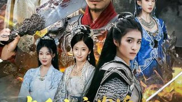 精彩短剧来袭超好看 #短剧 #最新短剧正在热播 #最新短剧火爆来袭 #最新短剧抢先看 #影视解说