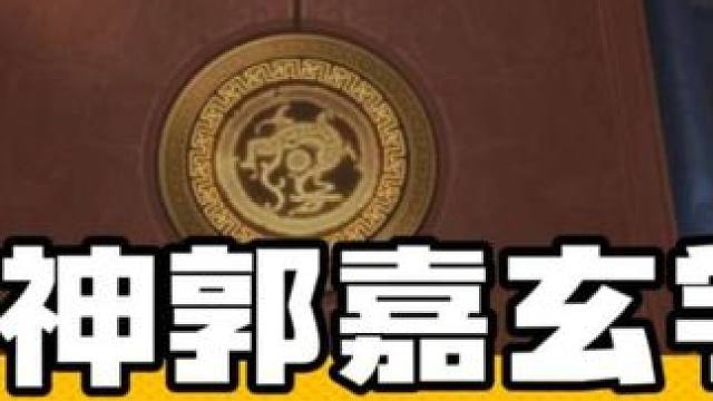 兄弟们，不容易终于出了