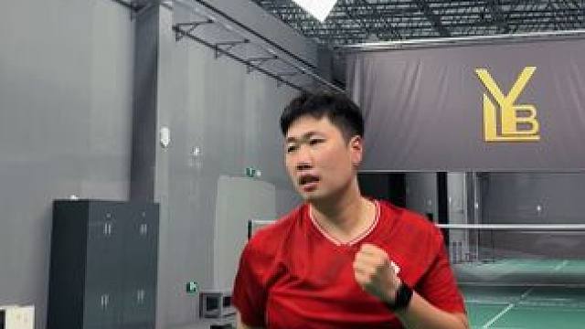到胃吗？ #羽毛球