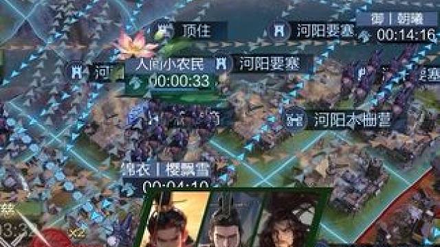 你可以永远相信太史慈！#率土之滨 #率土星推计划 #率批同盟故事会