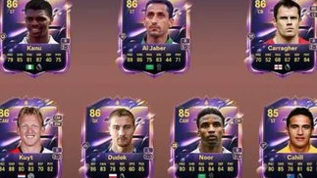 【FC26】最高86评分英雄排名BASE10（纯经验无实战） 排名如下：..............