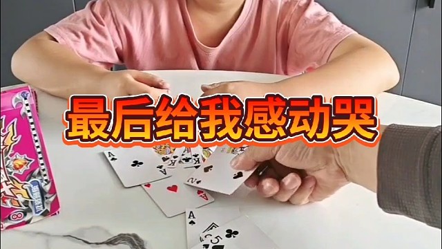 这孩子懂事的让人想哭