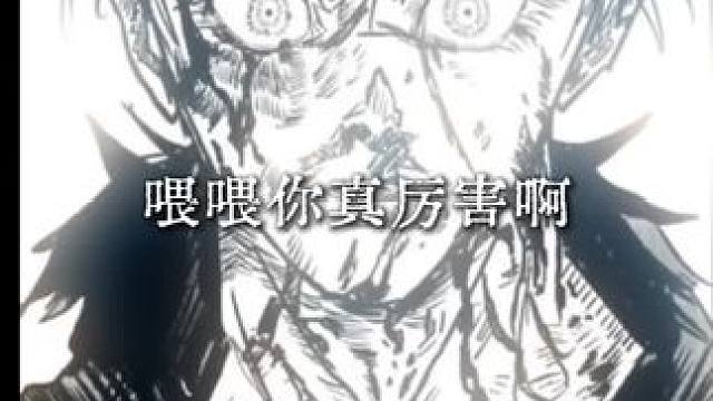 教师组pk #配音 #声控 #声优都是怪物 #卡卡西 #五条悟