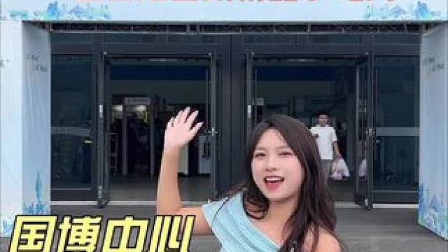 10月1号到5号，来台州国际博览中心吃美食啦#小吃 #美食 #美食节现场 #国庆 #吃喝玩乐