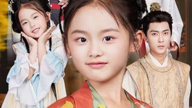 花絮小演员飙戏时刻。