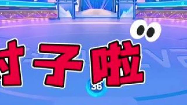 #JJ斗地主 #是时候展现真正的技术了 #瓜子二手车 #斗地主高阶技巧教学 #jj斗地主最牛操作