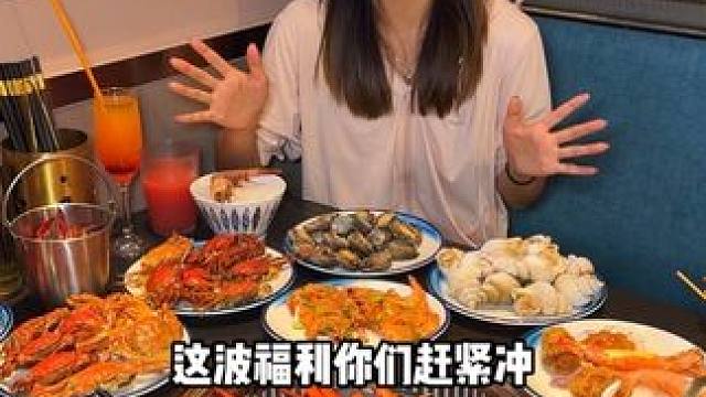 个个鲜99四件套过节送礼太合适了吧！#甜甜三分甜 #中秋节 #走亲戚 #过节送礼