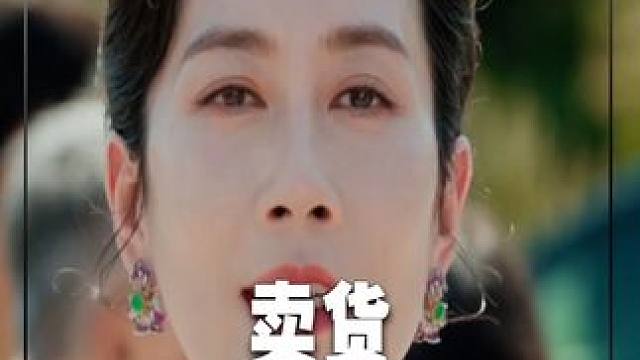 岚姐是真的很喜欢许妍啊 #许我耀眼 #婆婆维护许妍怒怼太太圈