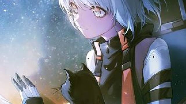 #战双帕弥什 ◆苏菲亚 启动日快乐◆
浩瀚的宇宙已经习惯了亘古不变的寂静，孤独的群星在广袤的真空中无