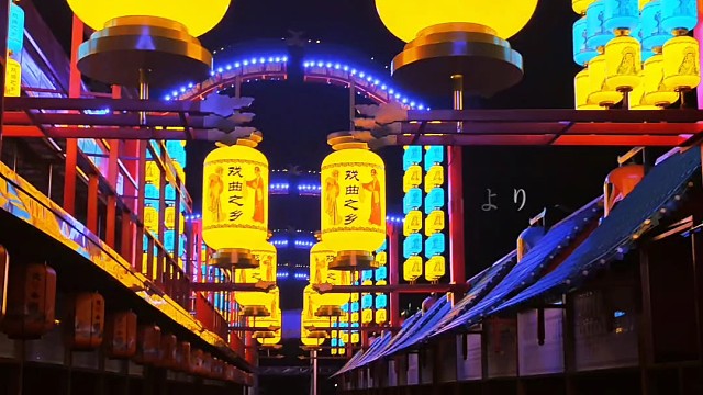 泰有戏不夜城，泰州牧院生活区旁的新街区，整体感觉非常一般