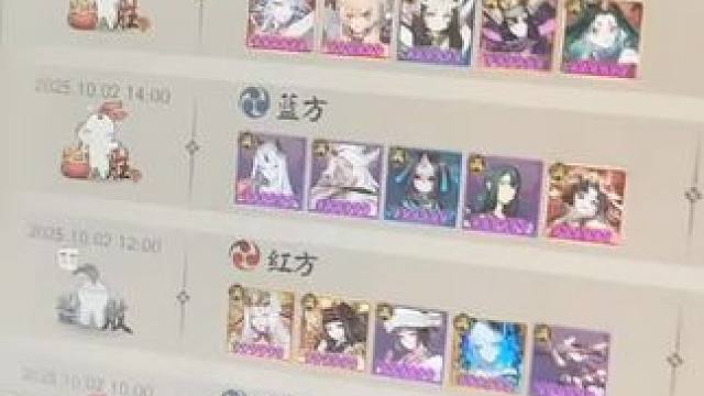 兄弟们，不说啥了，认识一下，我叫【金大猫儿】
#阴阳师 #阴阳师对弈竞猜 #阴阳师对弈竞猜之神