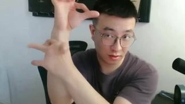 媳妇我再也不敢了，已老实，求放过！