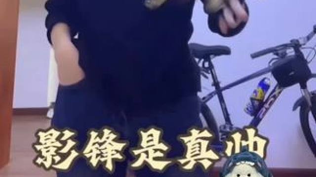 影锋是真帅三角洲影锋蝴蝶刀教程 三角洲影锋蝴蝶刀教程