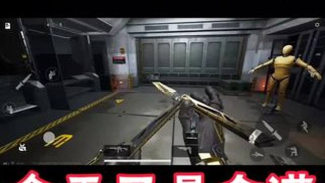 三角洲影锋蝴蝶刀动作教程 最新教程