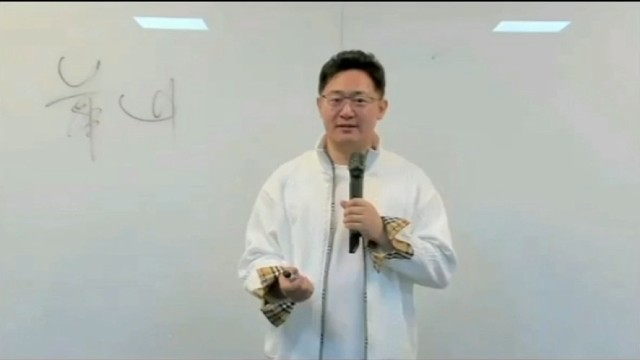 要有学生的形象