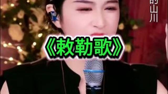 音乐视频