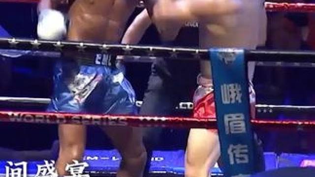 10月7日峨眉邛崃中外大战 #成都酒业集团 #近悦远来醉美邛崃 #峨眉传奇 #和自己人喝光良酒