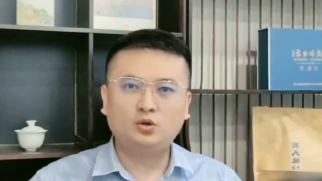 什么阿里商拍！怎么高价卖房