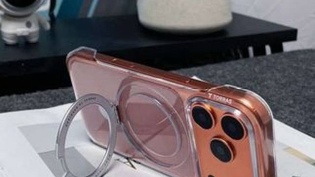 自带支架还是裸感设计，图拉斯新品太香了 #苹果手机壳 #iphone17 #图拉斯手机壳 #iPho